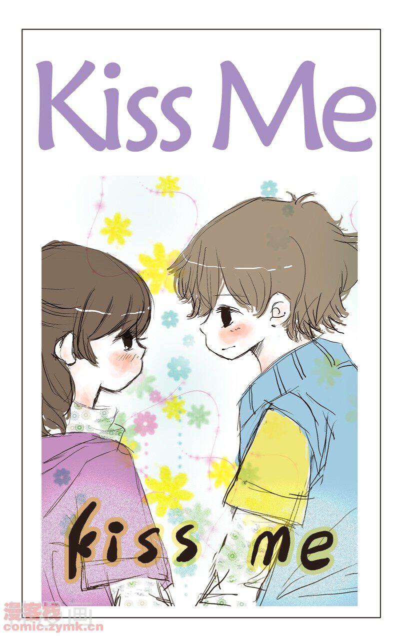 kiss me-第1话全彩韩漫标签